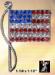 American Flag Pin: Patriotic Rhinestone American Flag Pin