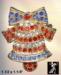 Bell Pin: Patriotic Rhinestone Bell Pin