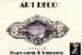 Art Deco Jewelry:  Amethyst Crystal, Marcasite, Sterling Pin