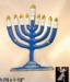 Chanukah Menorah Jewelry: Menorah Pin/Pendant