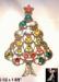 Christmas Tree Pin:  Antiqued Filigree Christmas Tree Pin