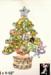 Christmas Tree Pin: Olive Mint Rhinestone Christmas Tree Pin