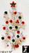 Christmas Tree Pin: Rhumba! Christmas Tree Pin - Silvertone