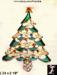 Christmas Tree Pin: Christmas Pin, Christmas Tree Jewelry