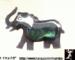 Elephant Pin: Taxco Mexican Sterling Silver Abalone Elephant