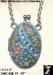 Locket Pendant Necklace: Enamel Rhinestone Keepsake Pendant