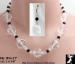 Necklace Set: Clear Black Crystal Necklace Set | Crystals