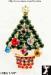 Christmas Tree Pin: Rhinestone Christmas Tree Pin Dangles